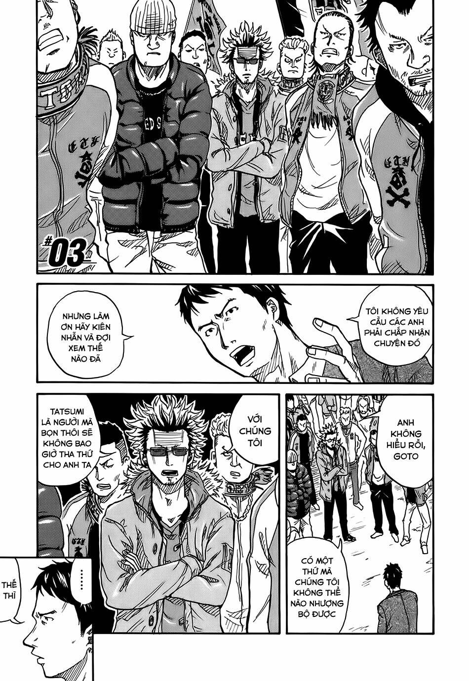 Giant Killing: Chapter 3