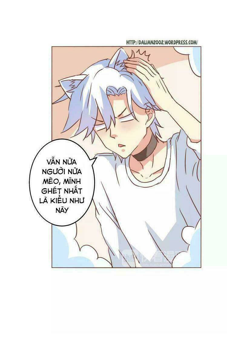 Ân Huệ Của Quỷ Vương: Chapter 12