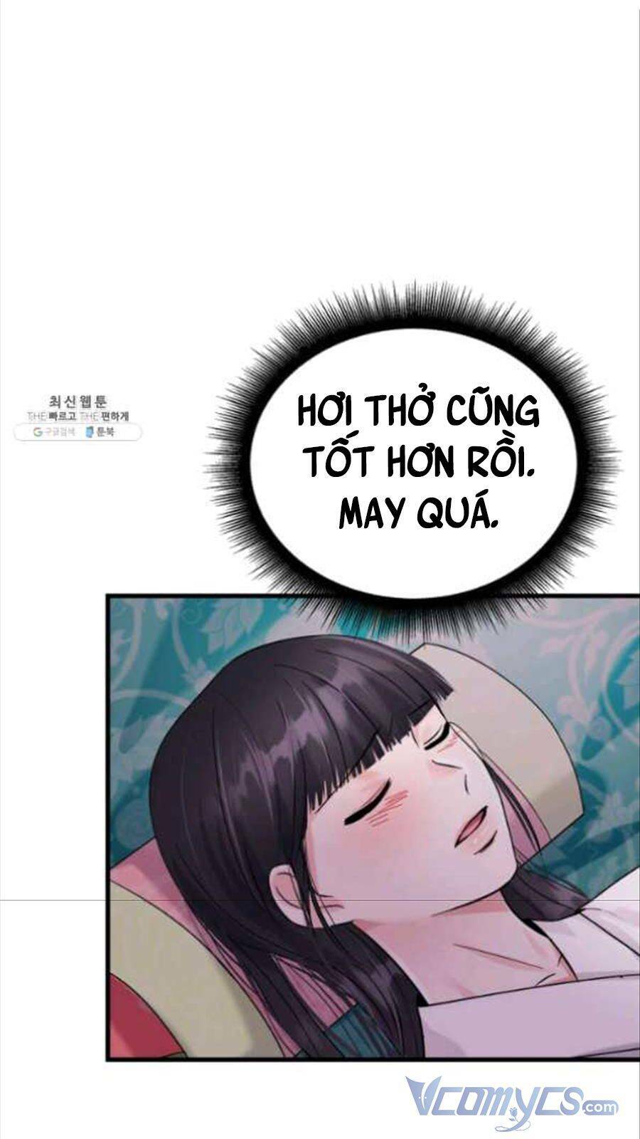 Cô Dâu Của Sói Đen: Chapter 26