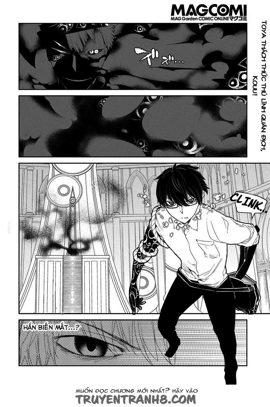 Reincarnation No Kaben: Chapter 22