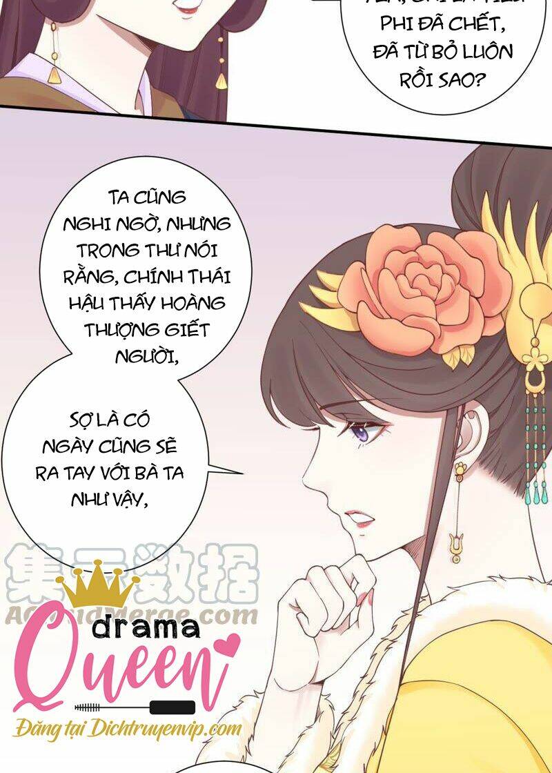 Hoàng Hậu Bận Lắm: Chapter 152