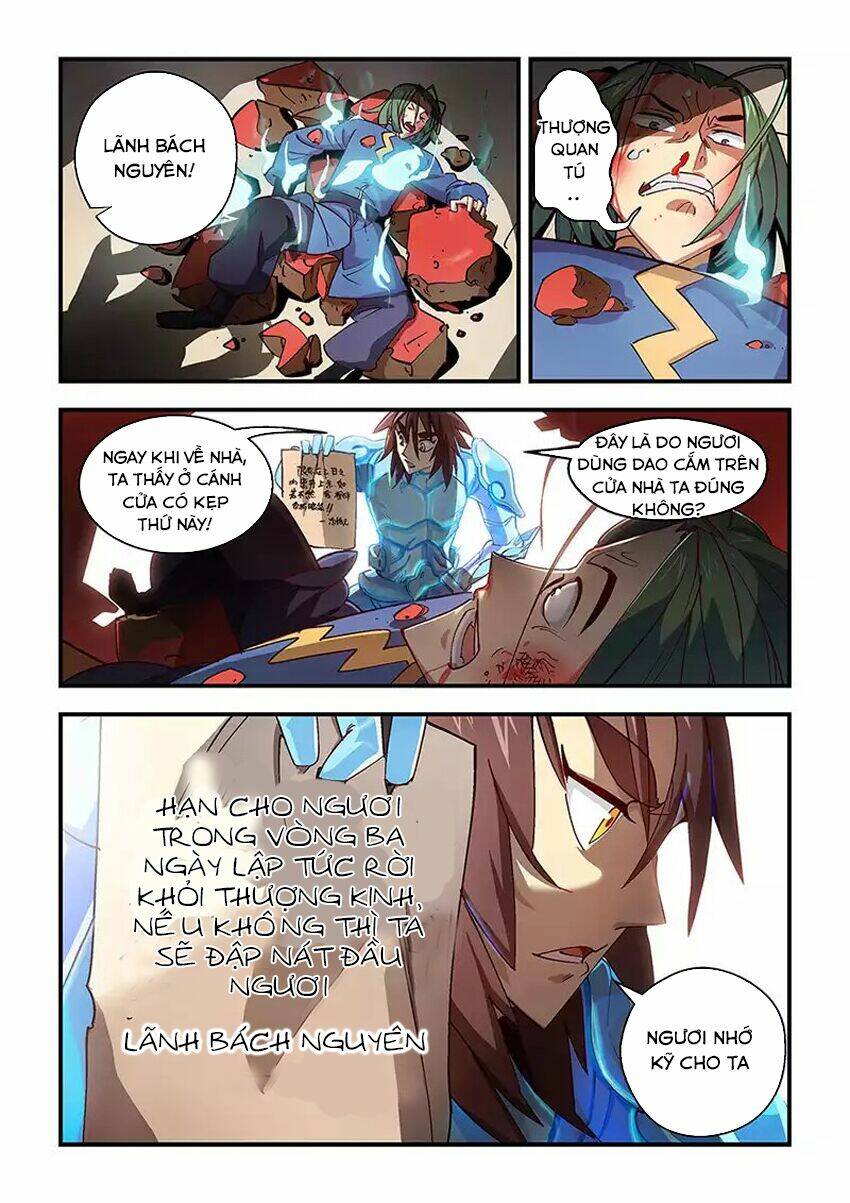 Phong Quỷ Truyền Thuyết: Chapter 15