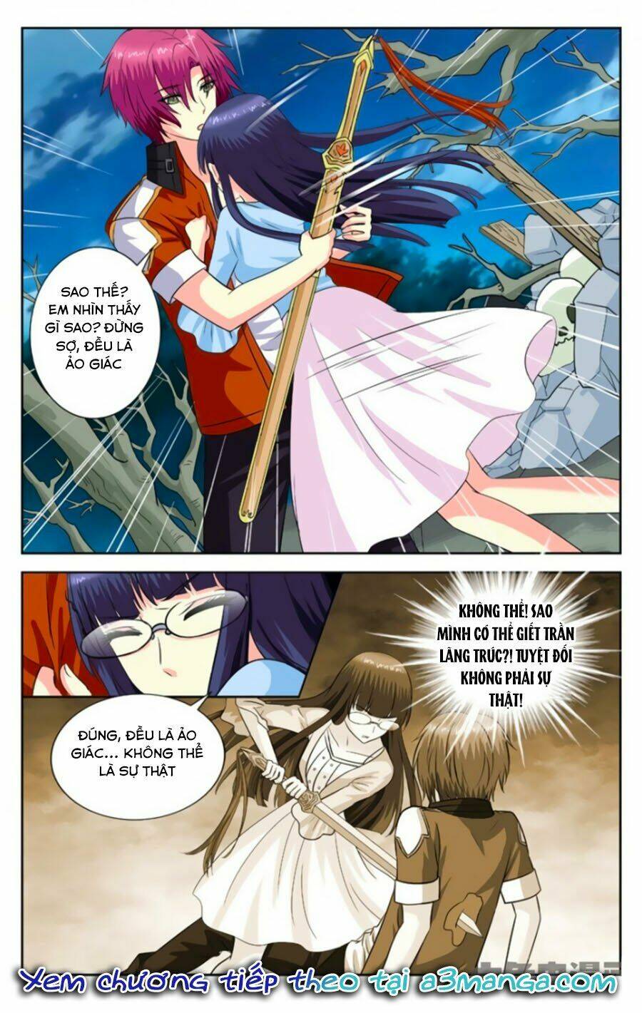 Nam Thần Của Tôi: Chapter 138
