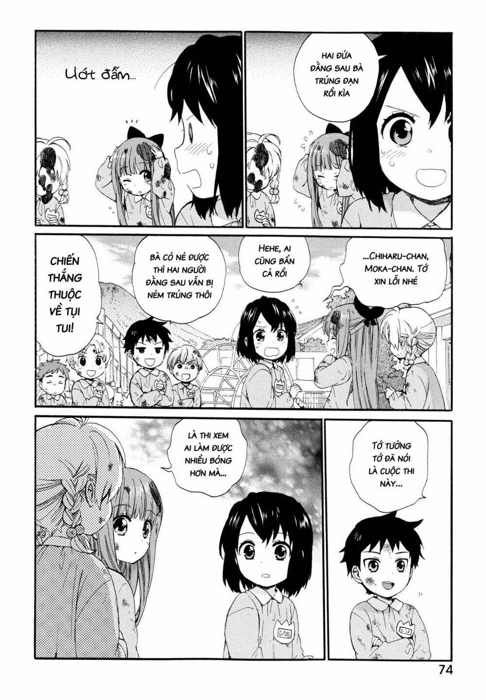 Roujoteki Shoujo Hinata-Chan: Chapter 4