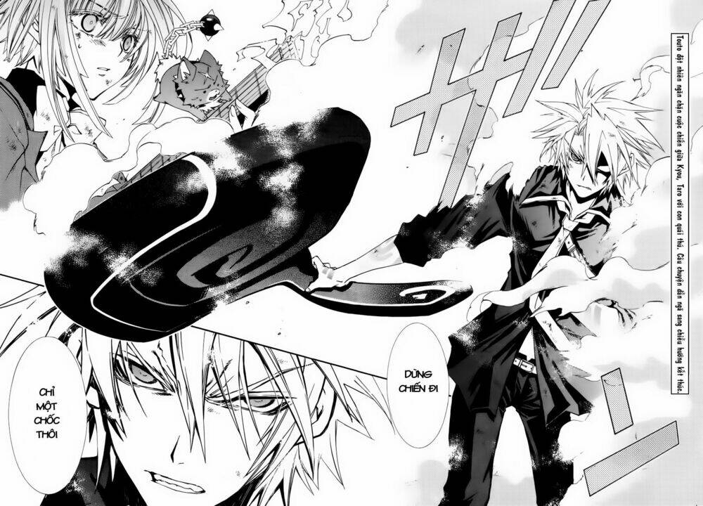 Toraneko Folklore: Chapter 6