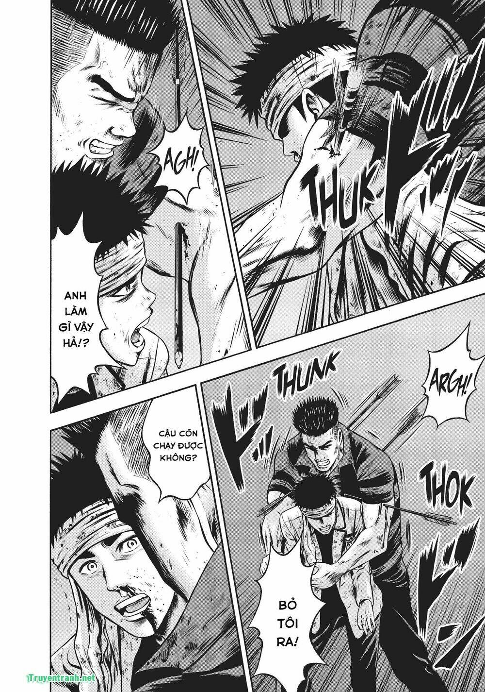 Igai - The Play Dead/Alive: Chapter 34.1