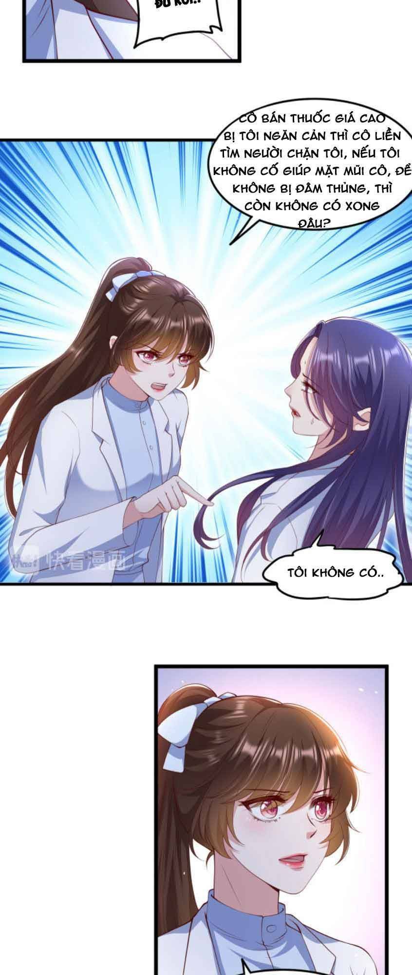 Nhất Sanh Hữu Hỉ: Chapter 24