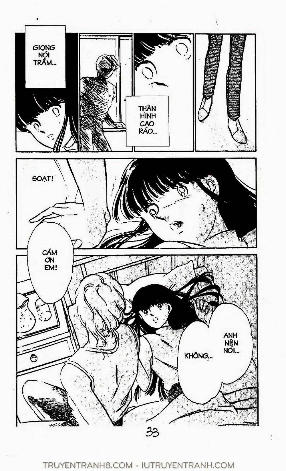 Mimi Kỳ Lạ: Chapter 14.2