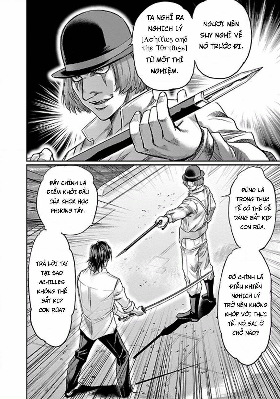 Choujin Sensen: Chapter 22
