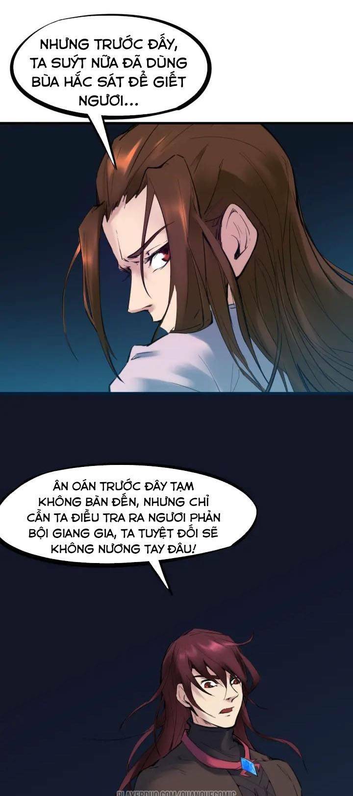 Long Mạch Võ Thần: Chapter 31