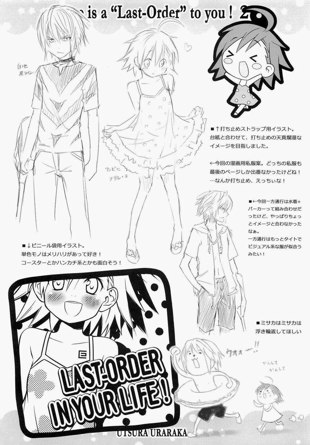 To Aru Majutsu No Index Doujinshi (Accelerator X Last Order): Chapter 6