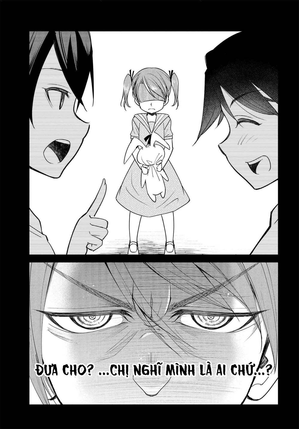 Hametsu No Kanojo: Chapter 12