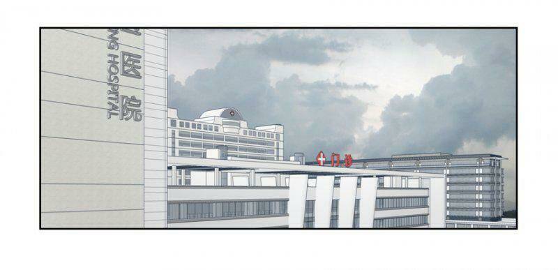 Lưu Luyến Không Rời: Chapter 15