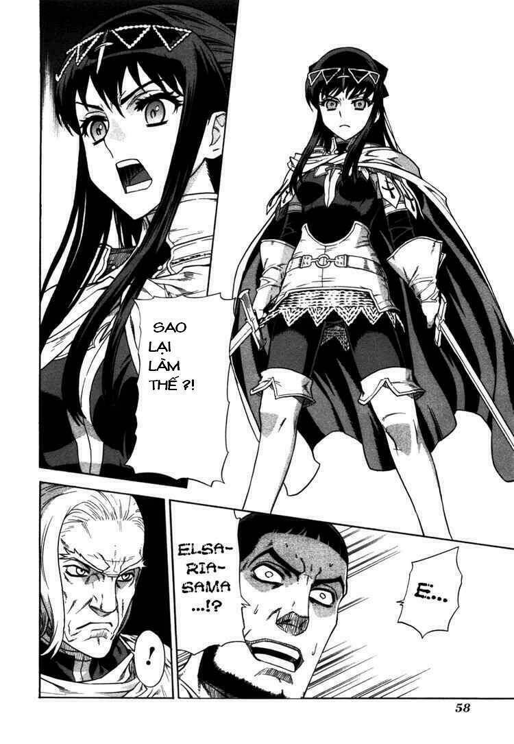 Ubel Blatt: Chapter 52