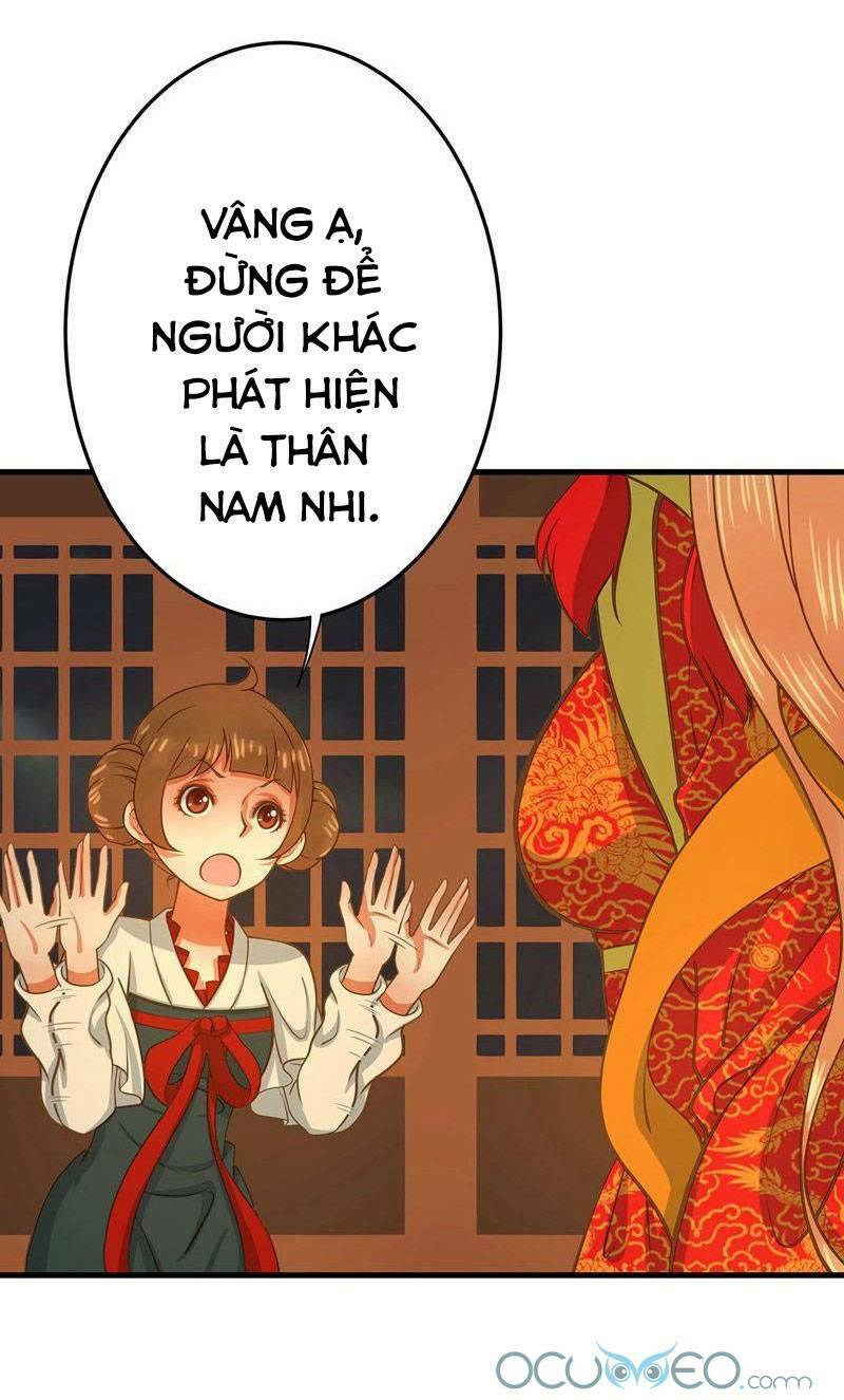 Quý Phi Này Có Chút Cơ: Chapter 2