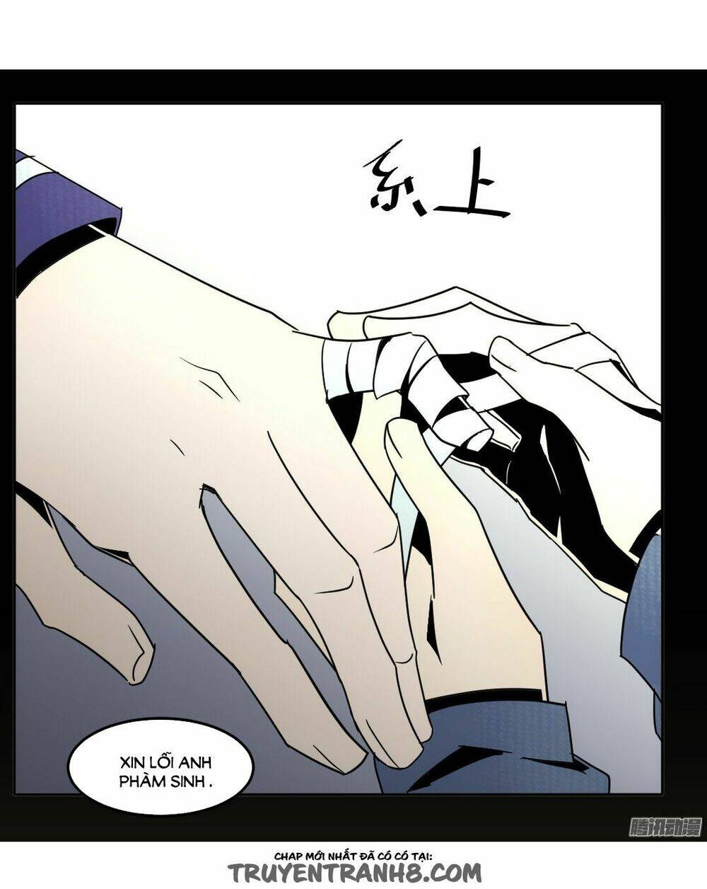 Điều Ước Của Người Phàm: Chapter 22