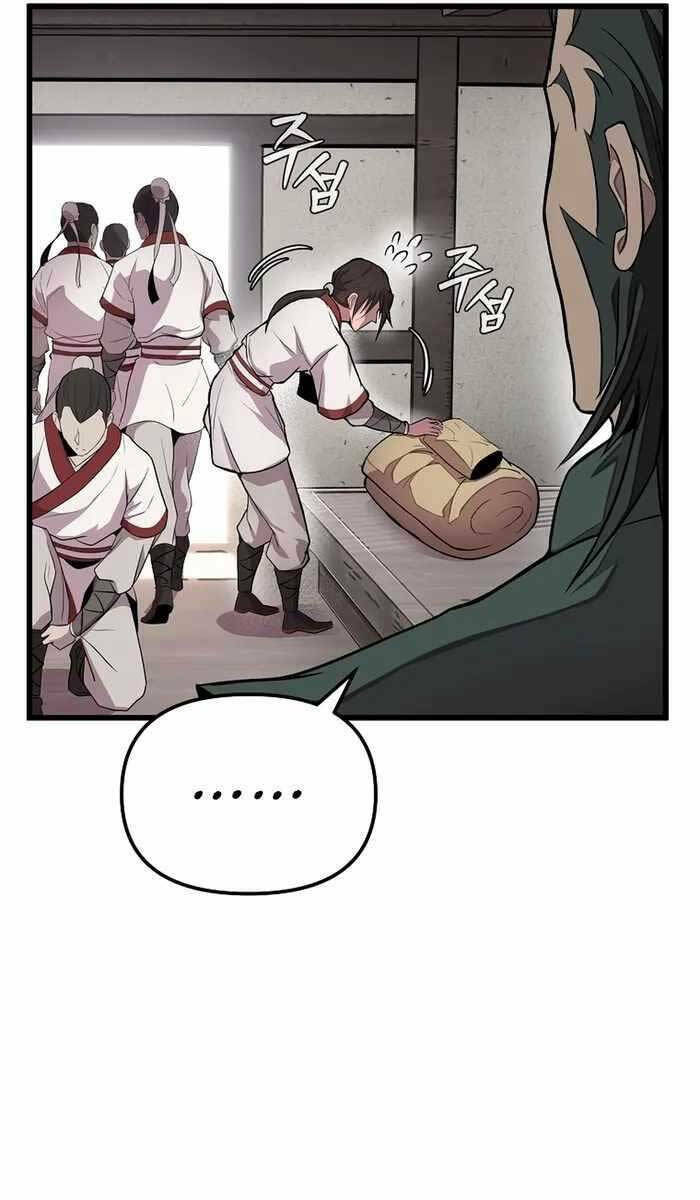 Đông Phương Bất Bại: Chapter 1.5