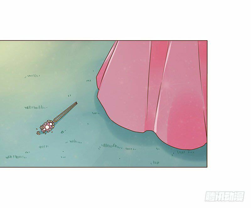 Đế Vương Trắc: Chapter 79