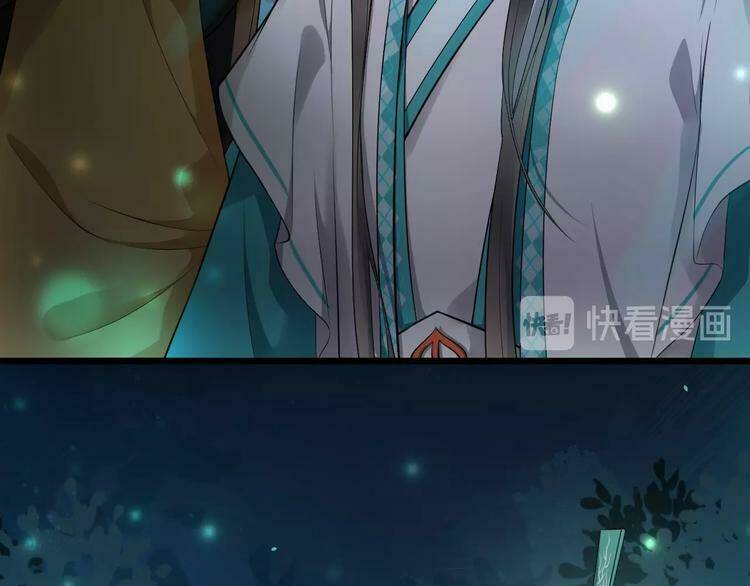 Bồng Sơn Viễn 2: Chapter 22