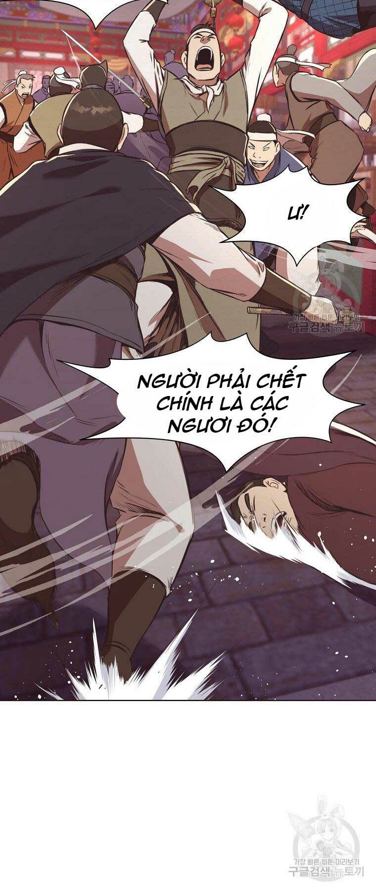Thiên Võ Chiến Thần: Chapter 56