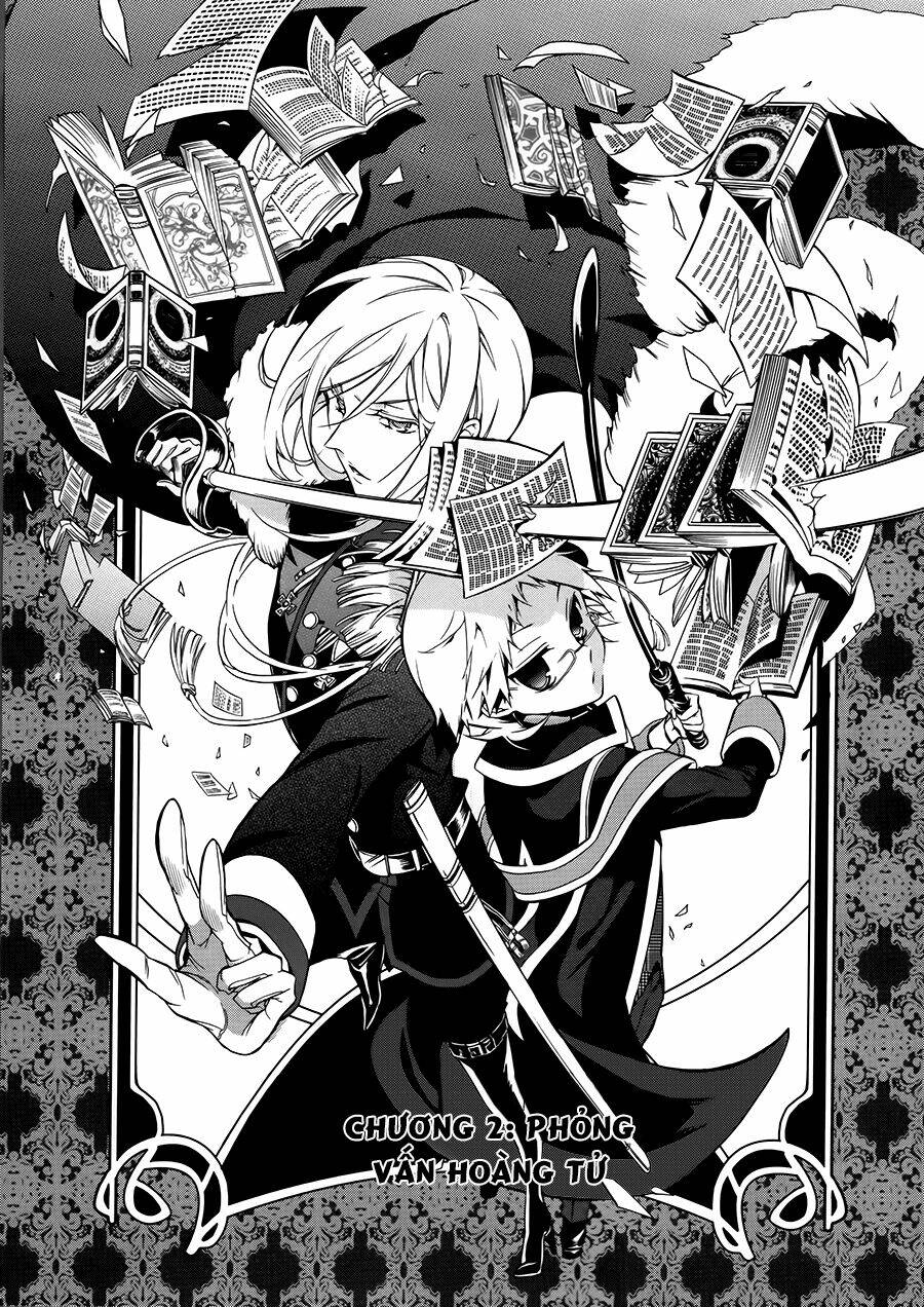 Oushitsu Kyoushi Haine: Chapter 2