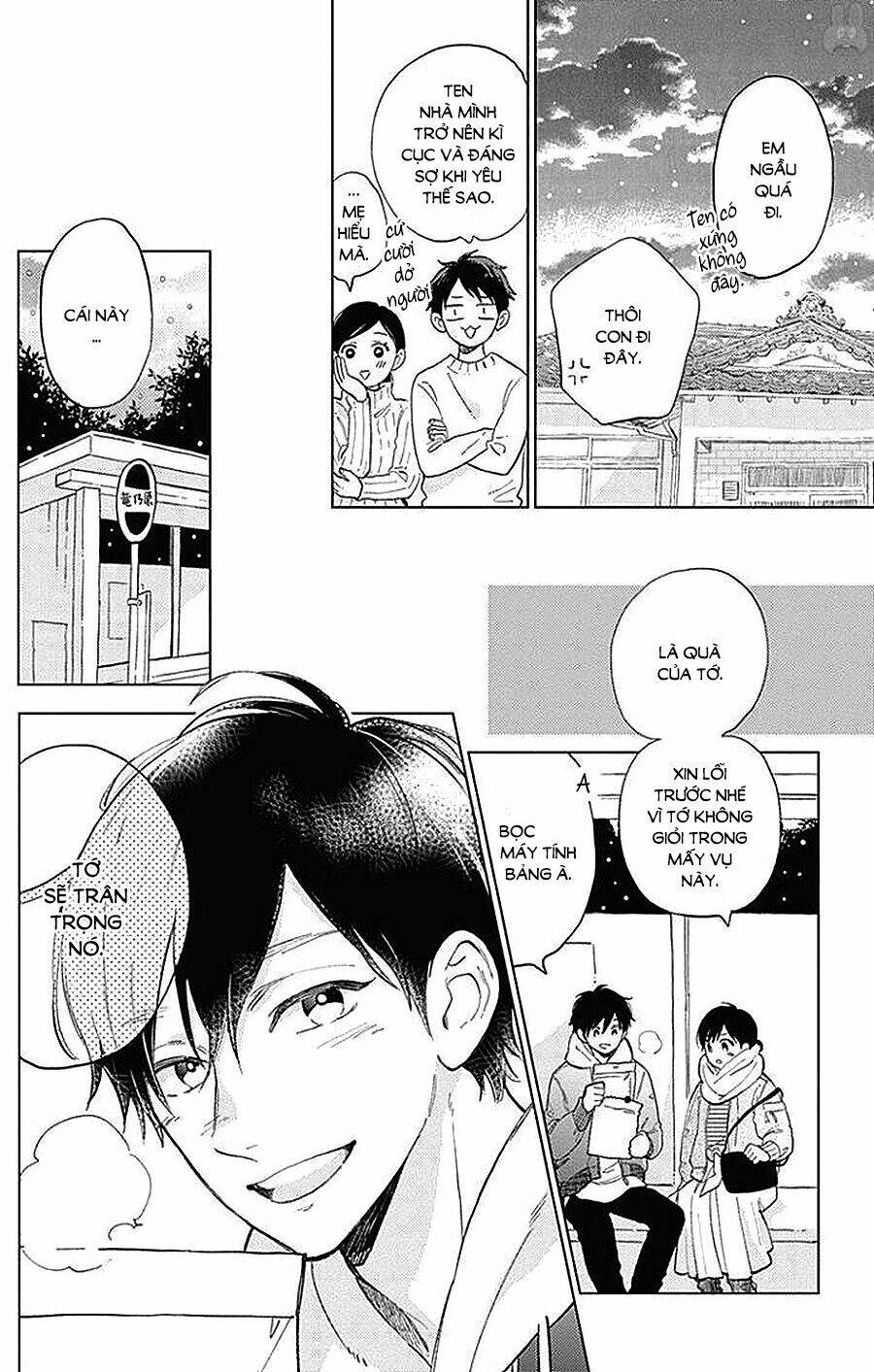 Cảm Xúc Ngọt Ngào: Chapter 42