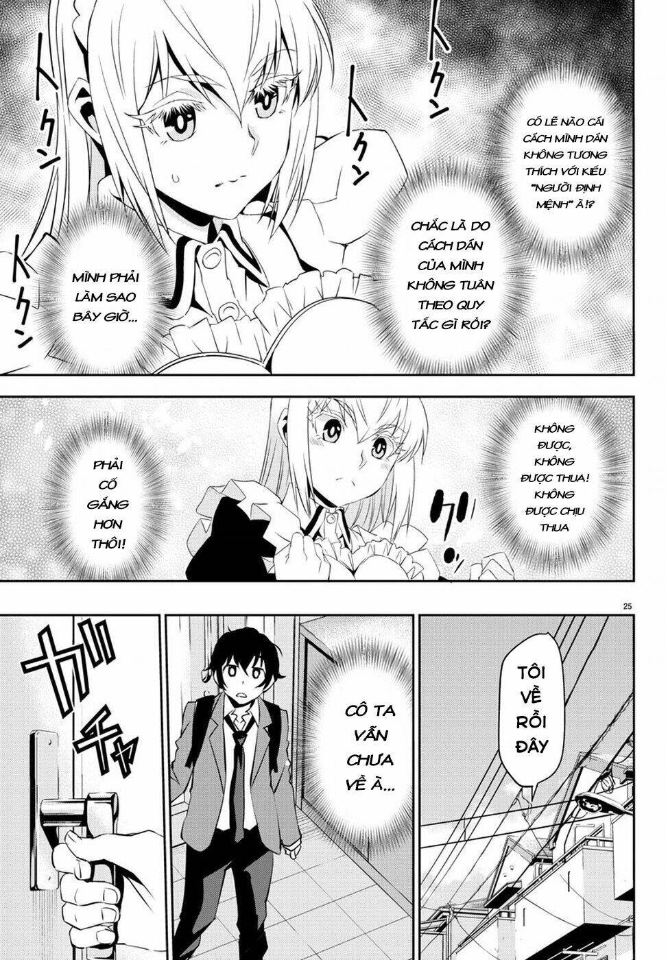 Oshikake Maid Shirayuki-San: Chapter 4