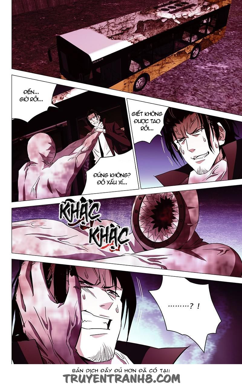 The Lost City: Chapter 12