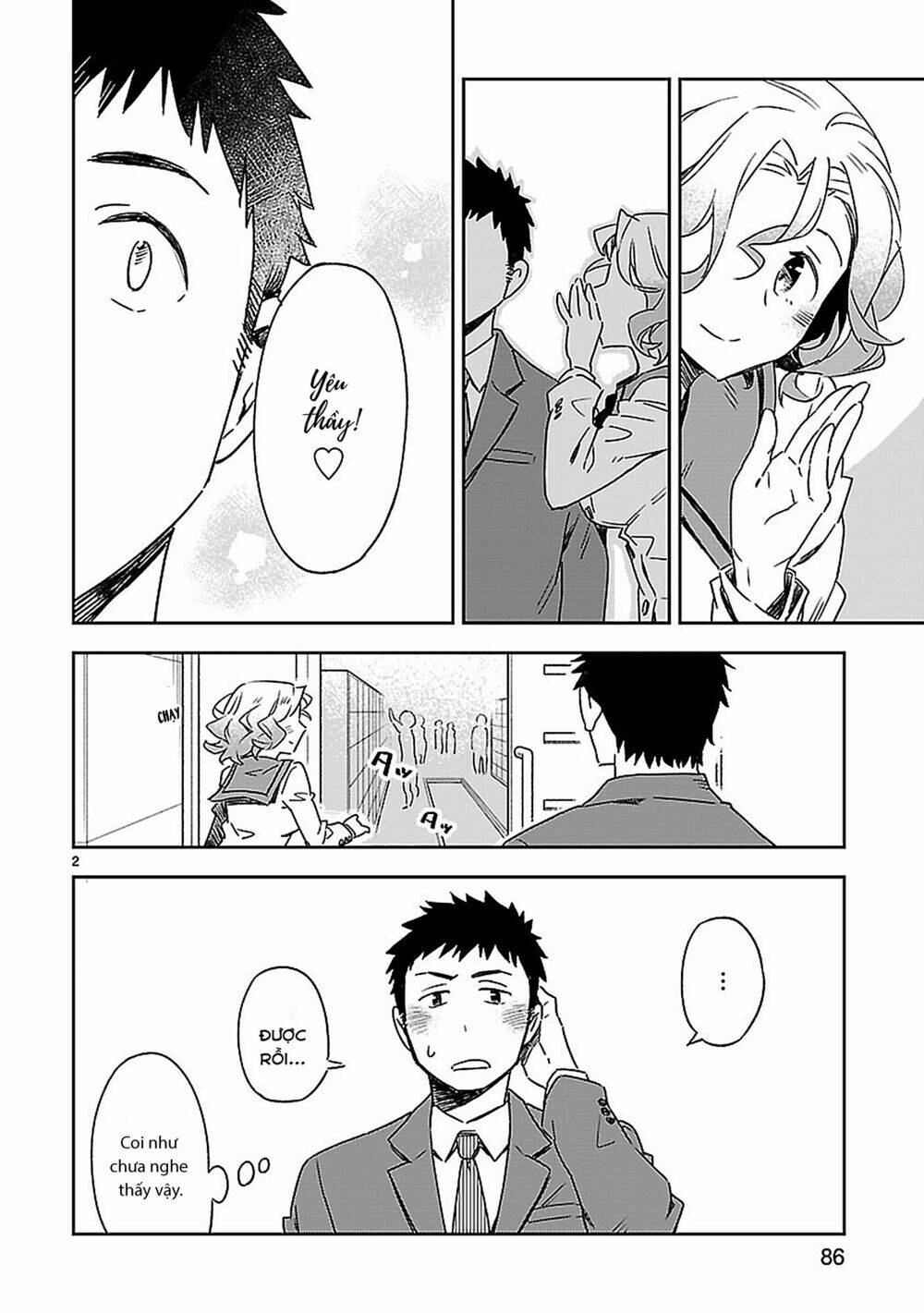 Omaera Zenin Mendokusai!: Chapter 19