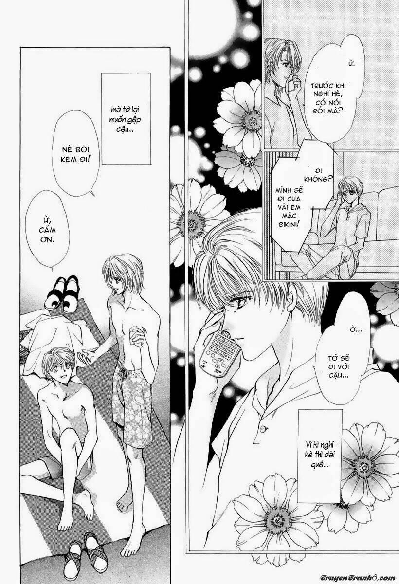 Gerbera: Chapter 3