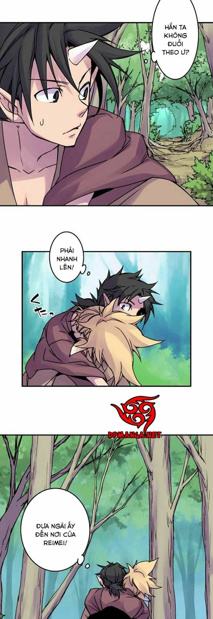 Ake No Tobari: Chapter 37