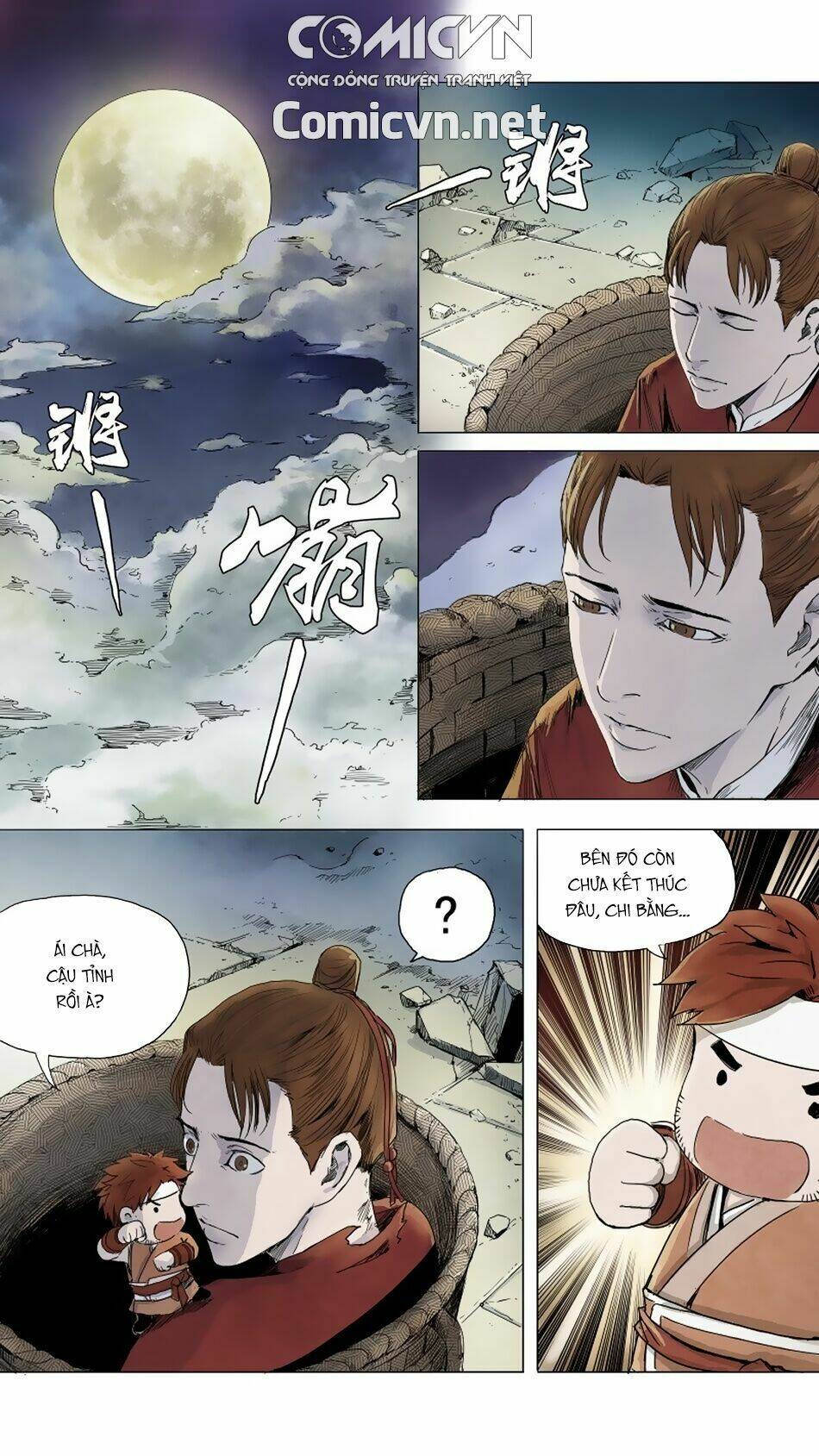 Quỷ Sai: Chapter 30