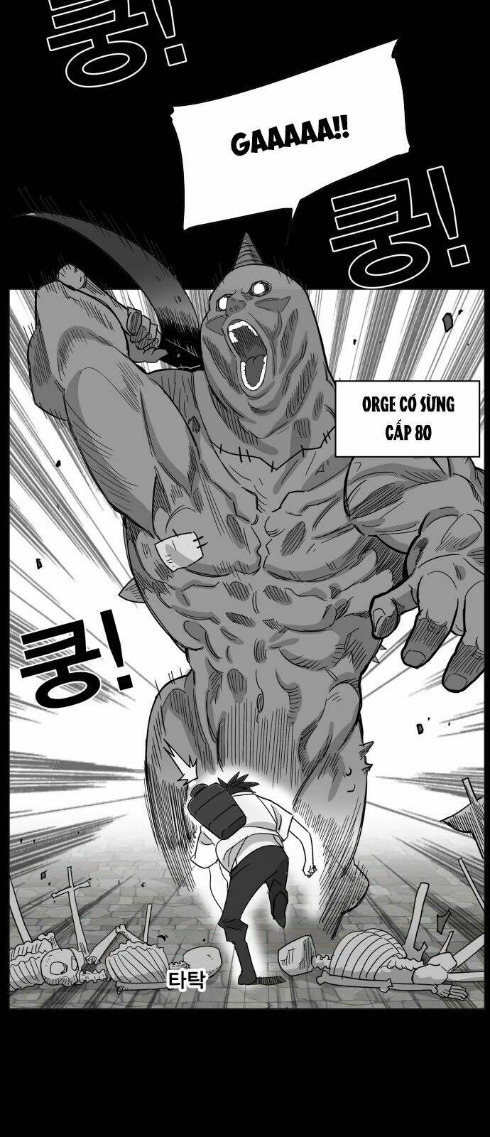 Hard Core Leveling Warrior: Chapter 127