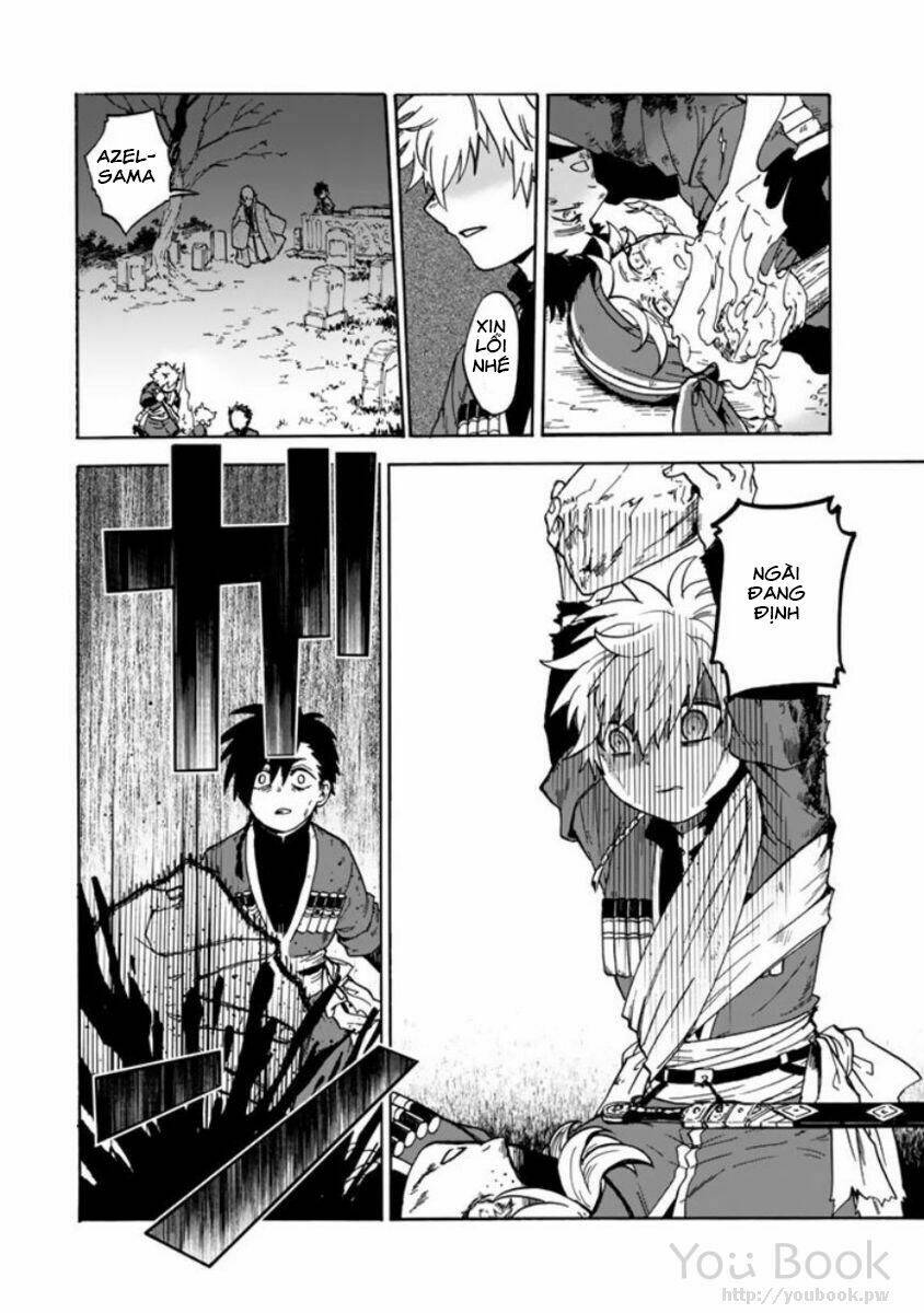 Kagitsuki No Alter: Chapter 2
