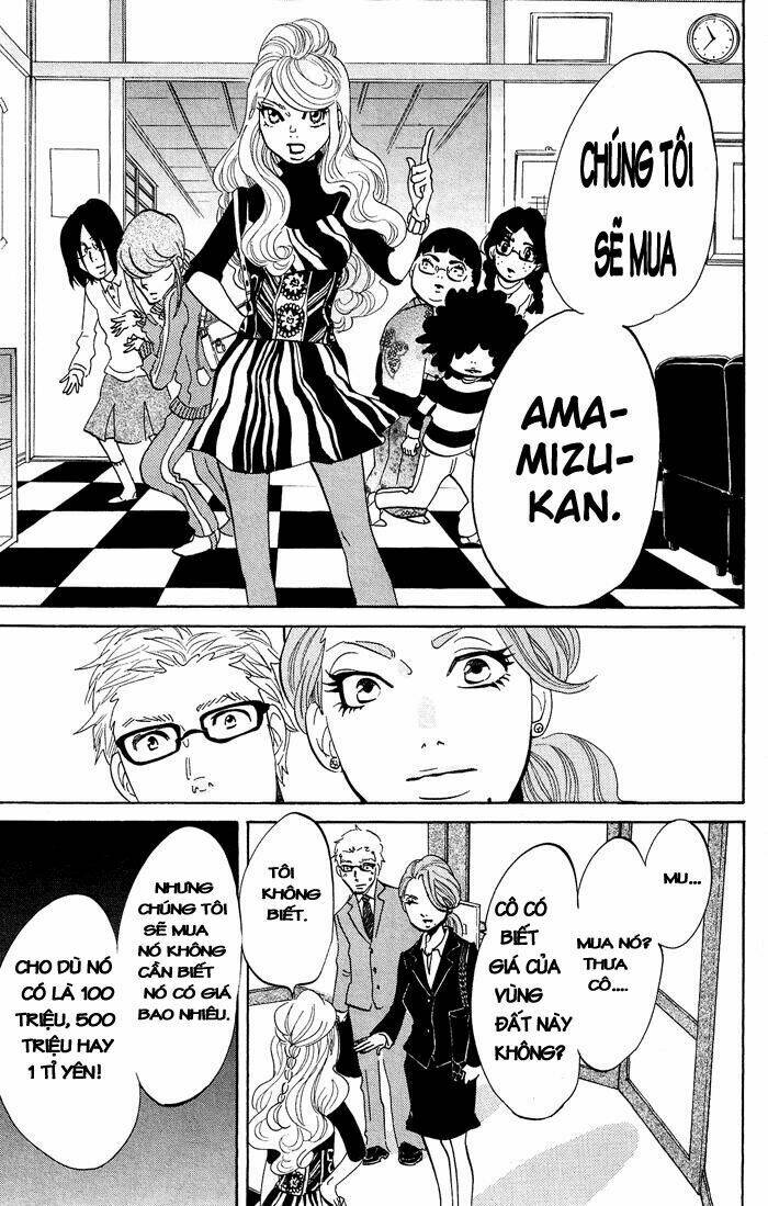 Kuragehime: Chapter 12