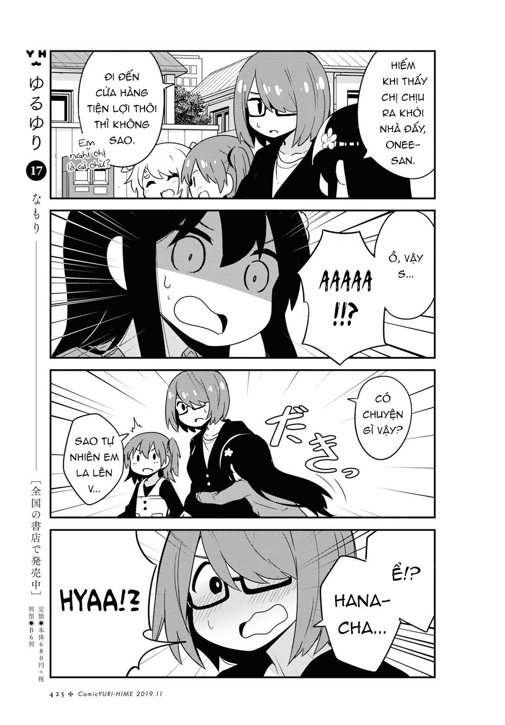 Watashi Ni Tenshi Ga Maiorita: Chapter 55