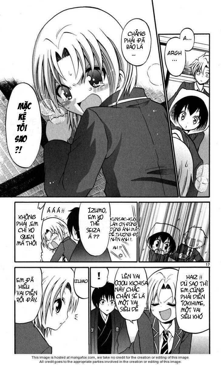 Kunisaki Izumo No Jijou: Chapter 14