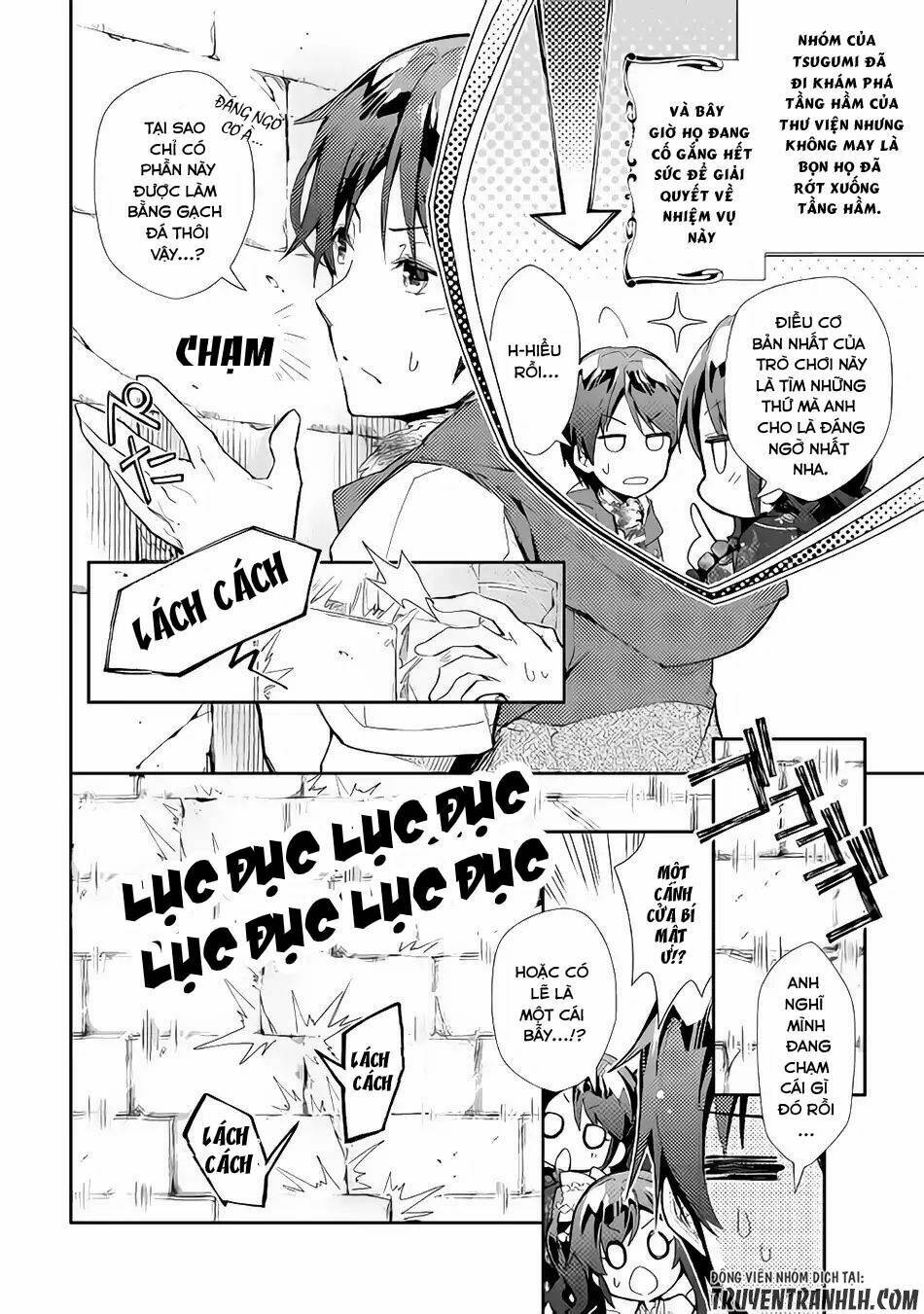 Nonbiri Vrmmoki: Chapter 32