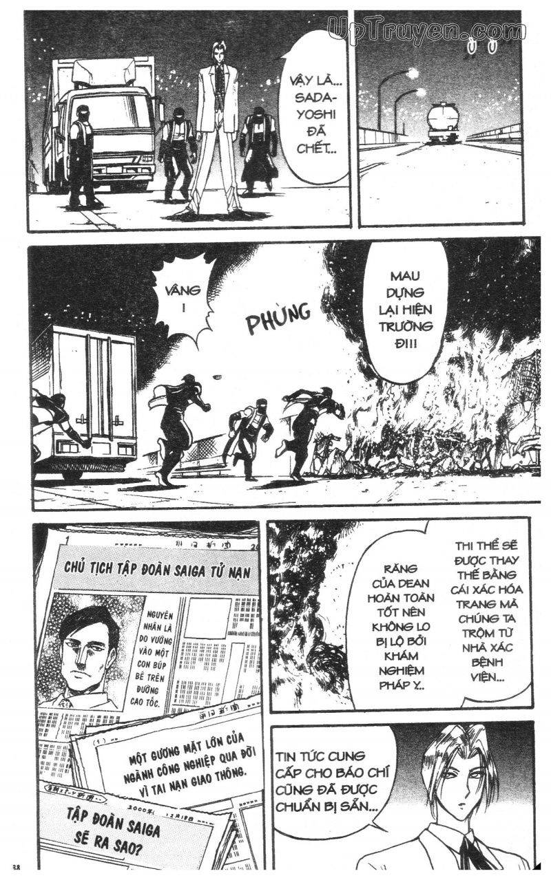 Fujita Kazuhiro: Chapter 27