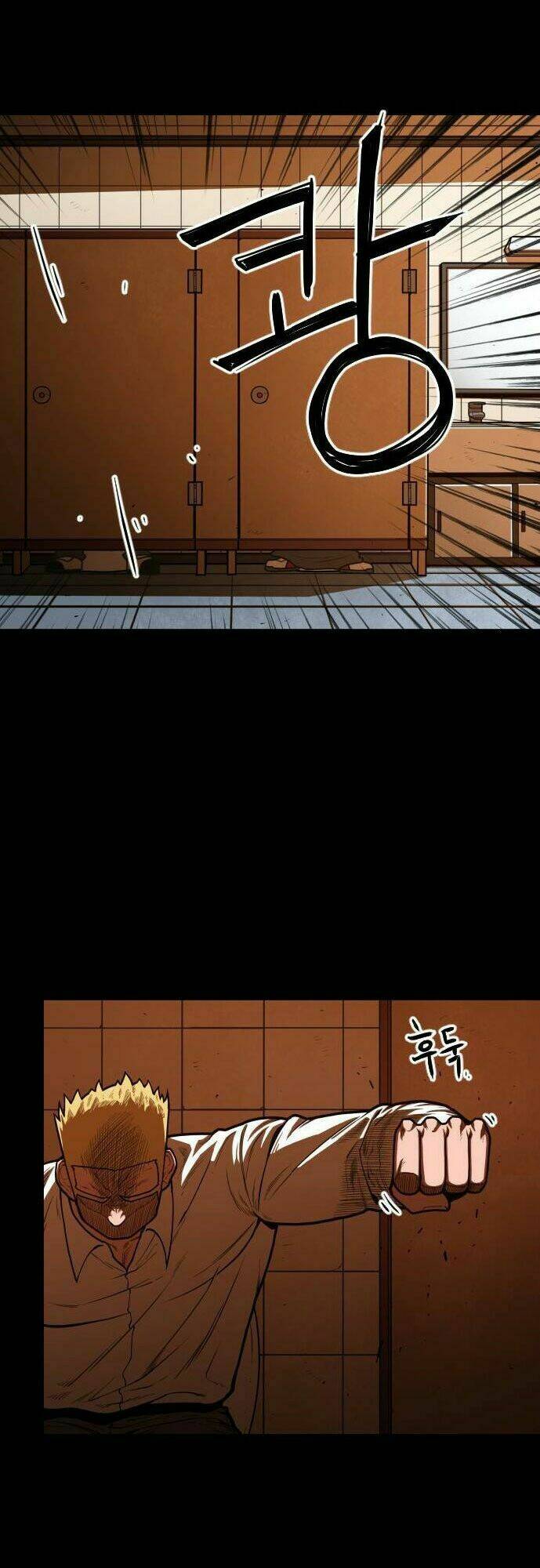 Chinh Phạt Học Đường: Chapter 17