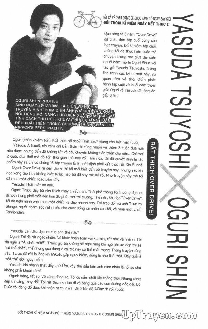 Over Drive: Chapter 17