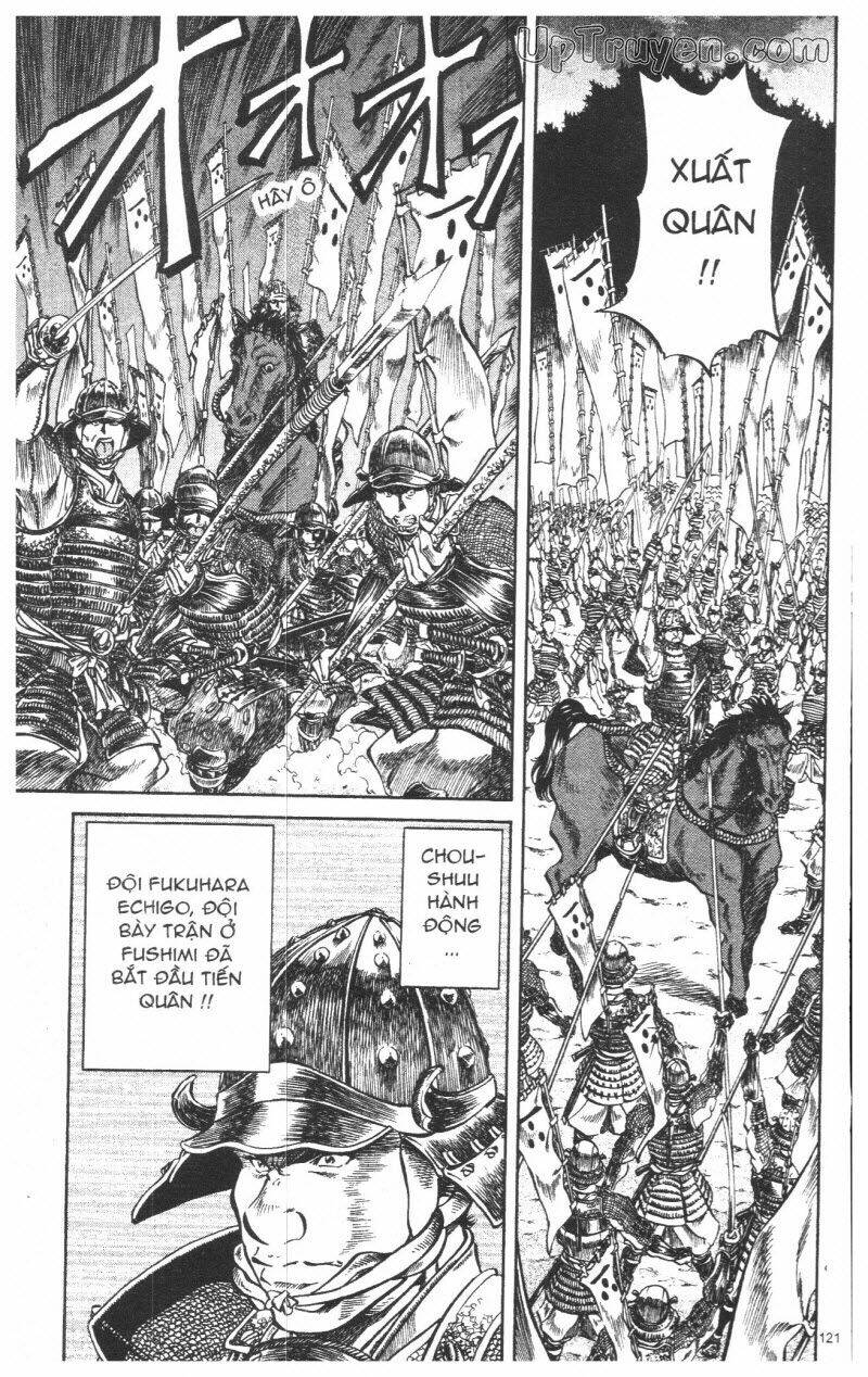 Getsu Seiki - Sayonara Shinsengumi: Chapter 8