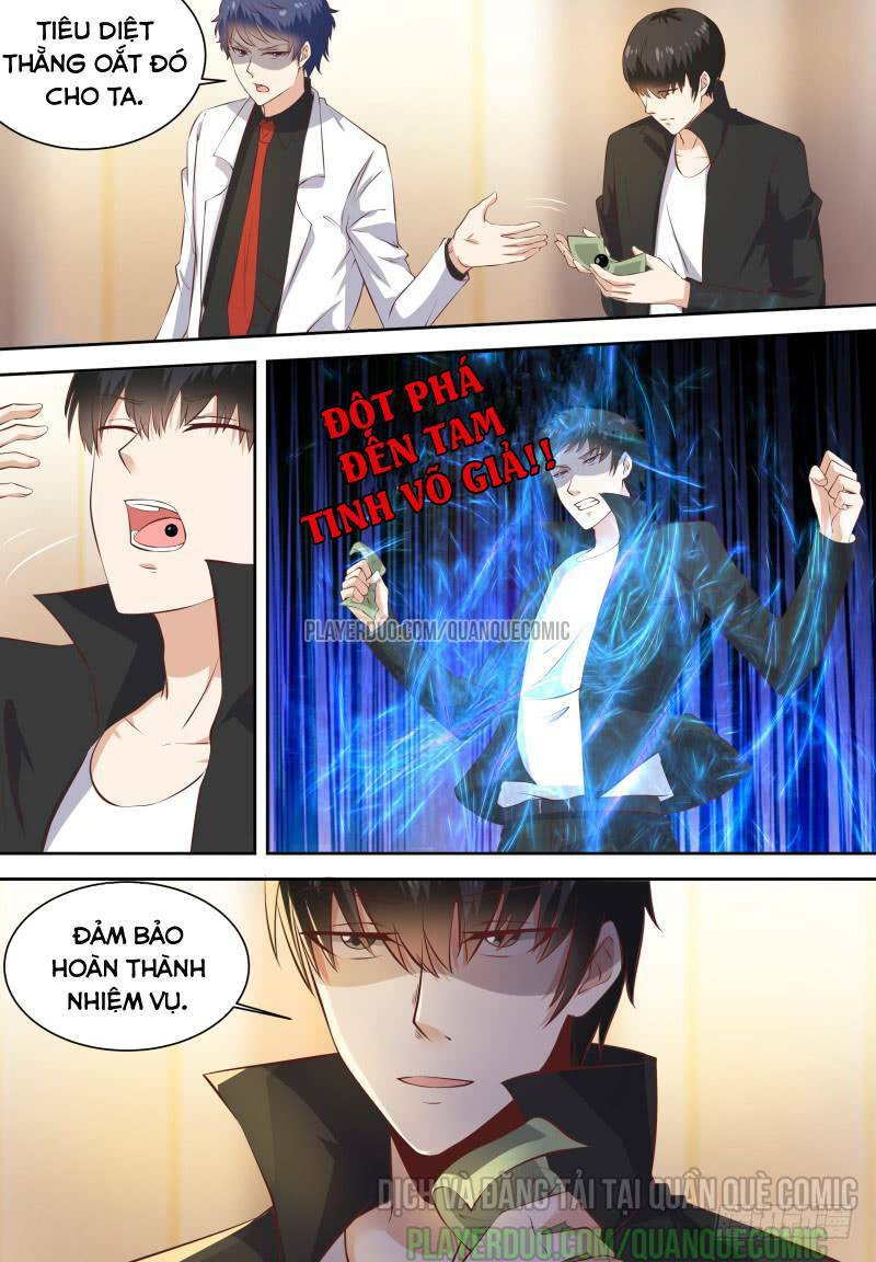 Võ Thần Vườn Trường: Chapter 17