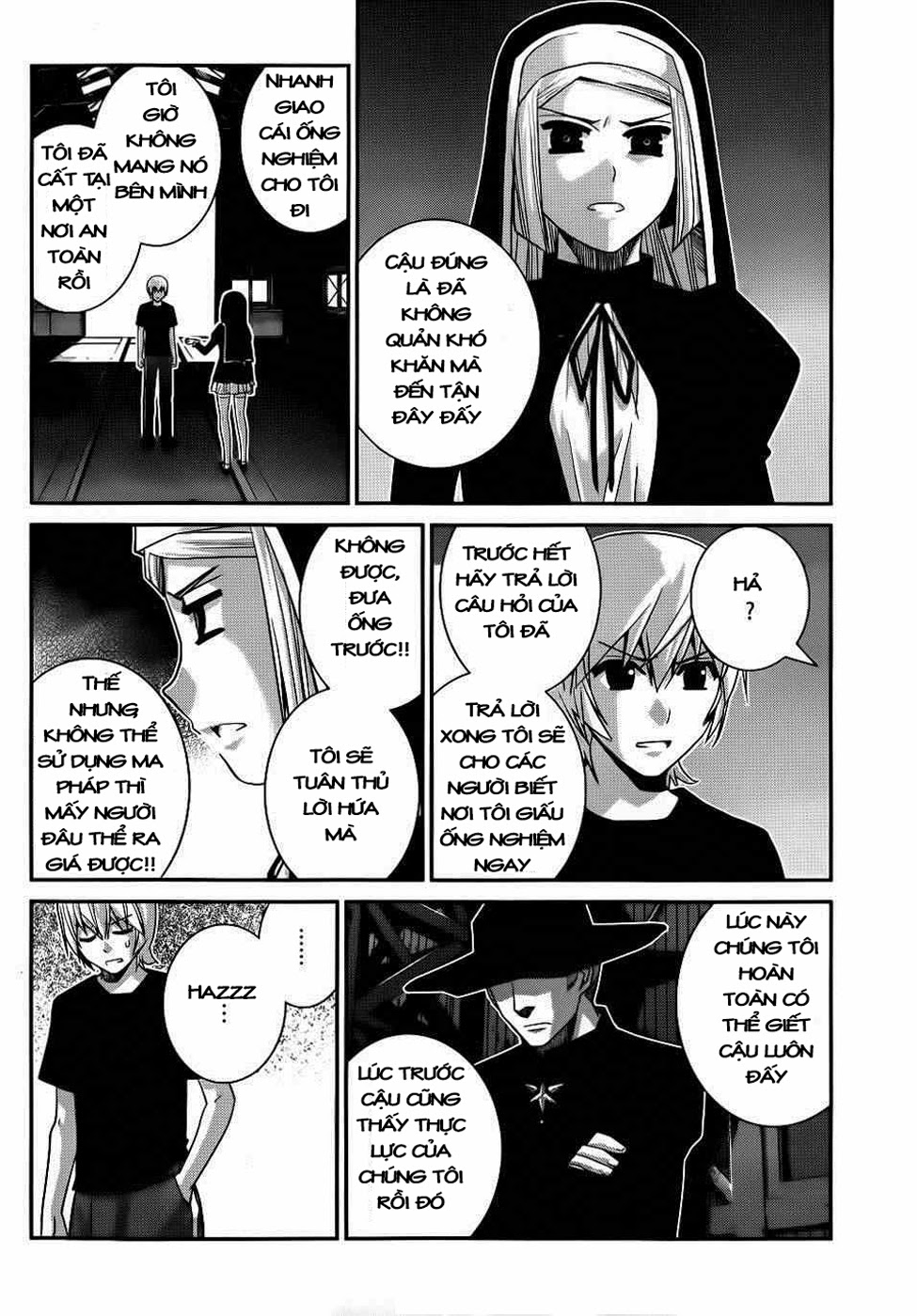 Gokukoku No Brynhildr: Chapter 76
