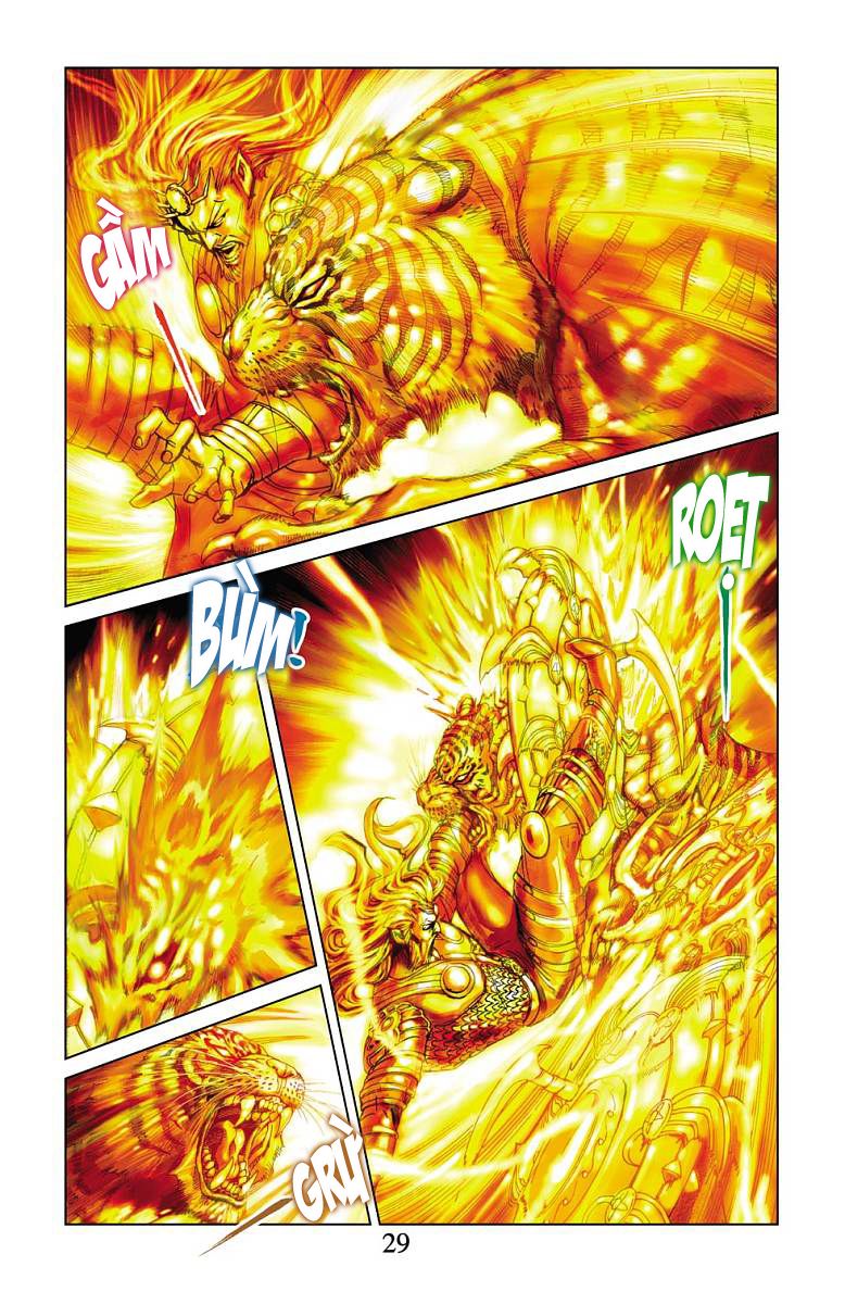 Thần Binh Huyền Kỳ F: Chapter 20