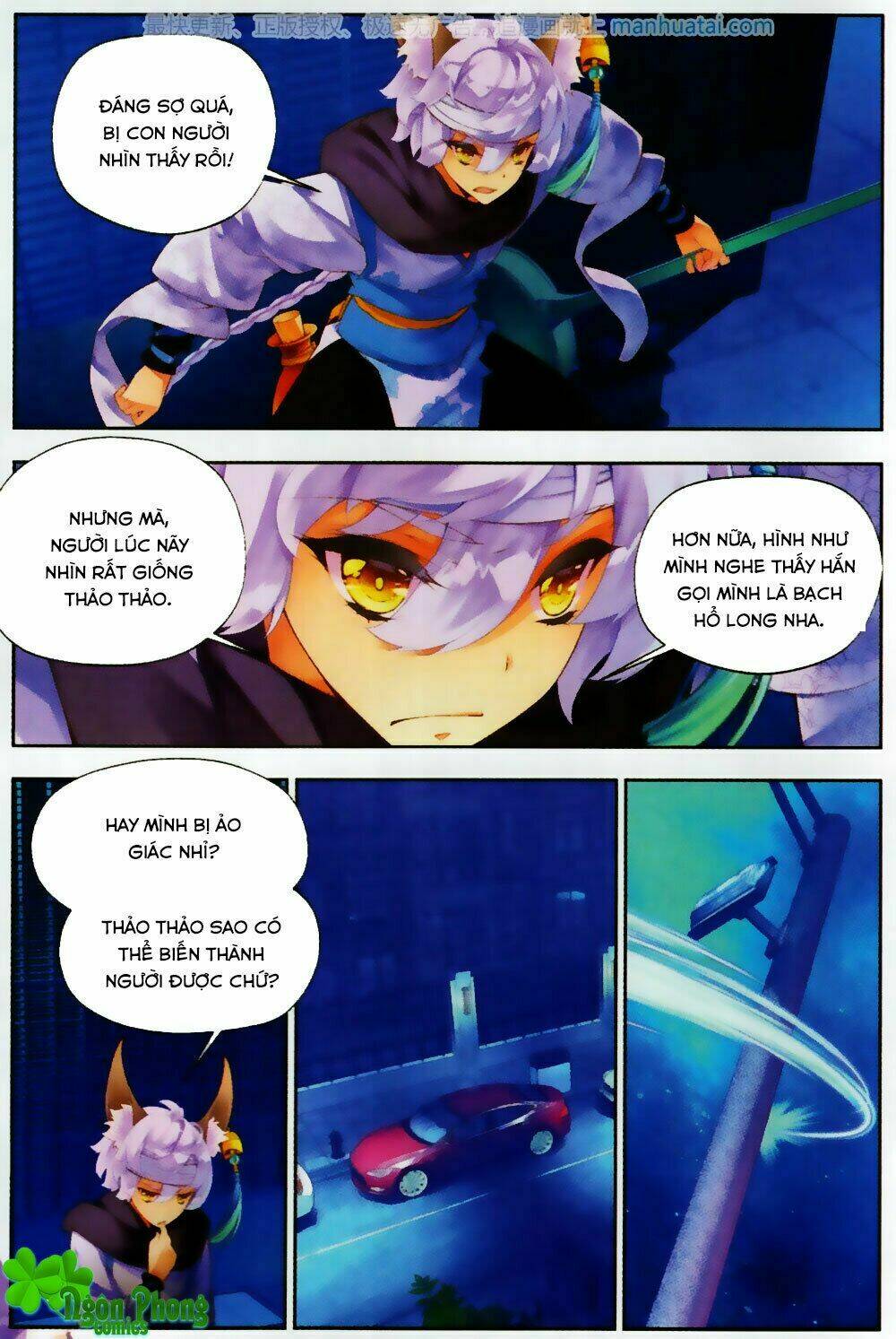 Thu La: Chapter 26