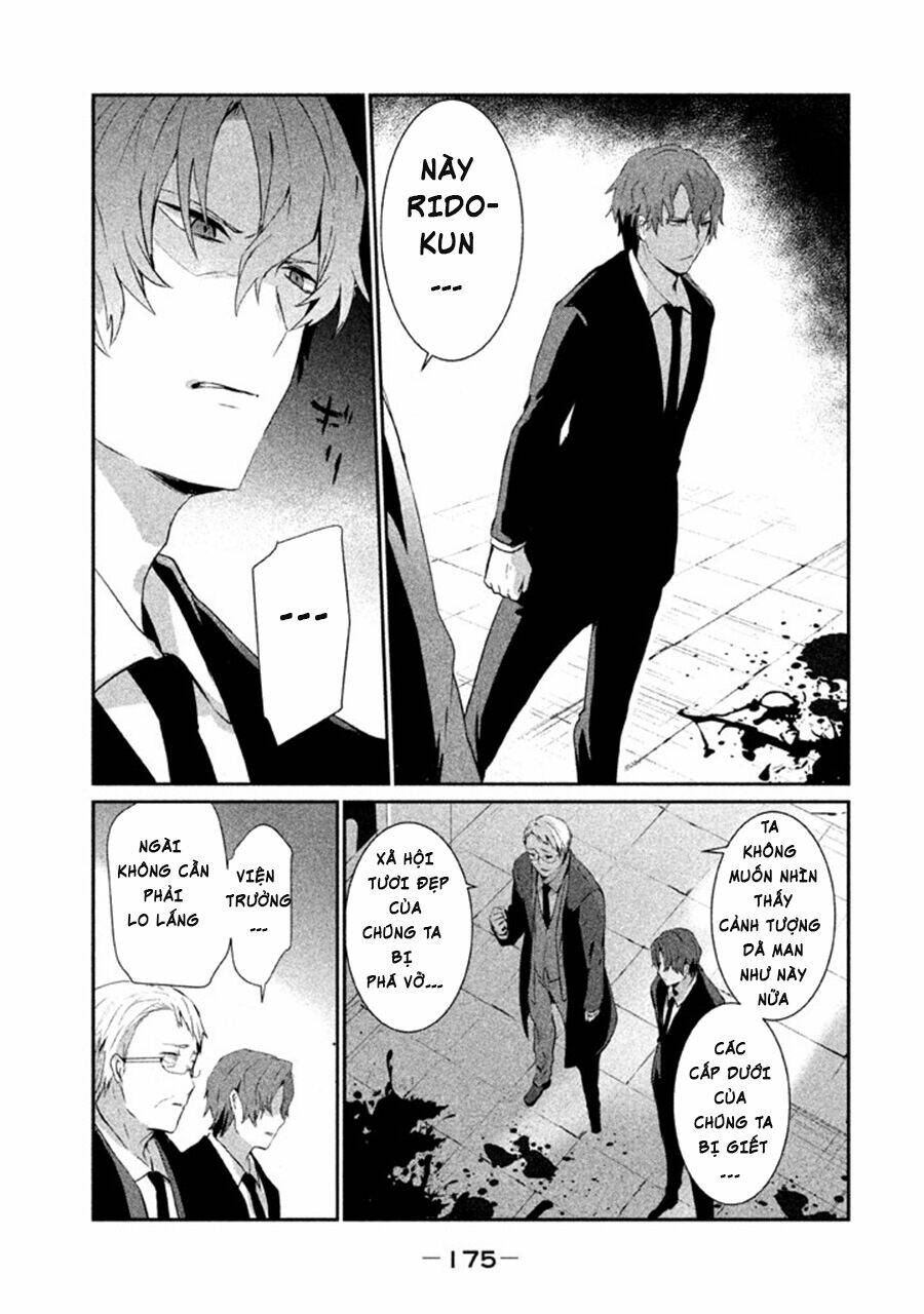 Sayonara Peter Pan: Chapter 5