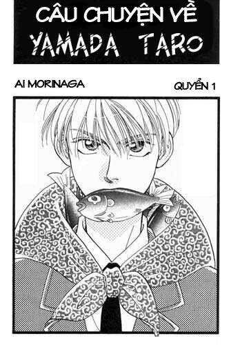 Yamada Tarou Monogatari: Chapter 1
