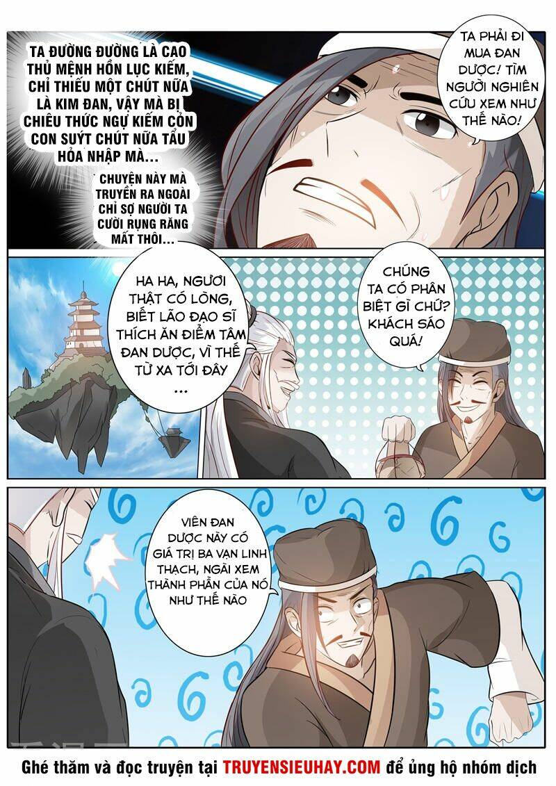 Chư Thiên Ký: Chapter 195