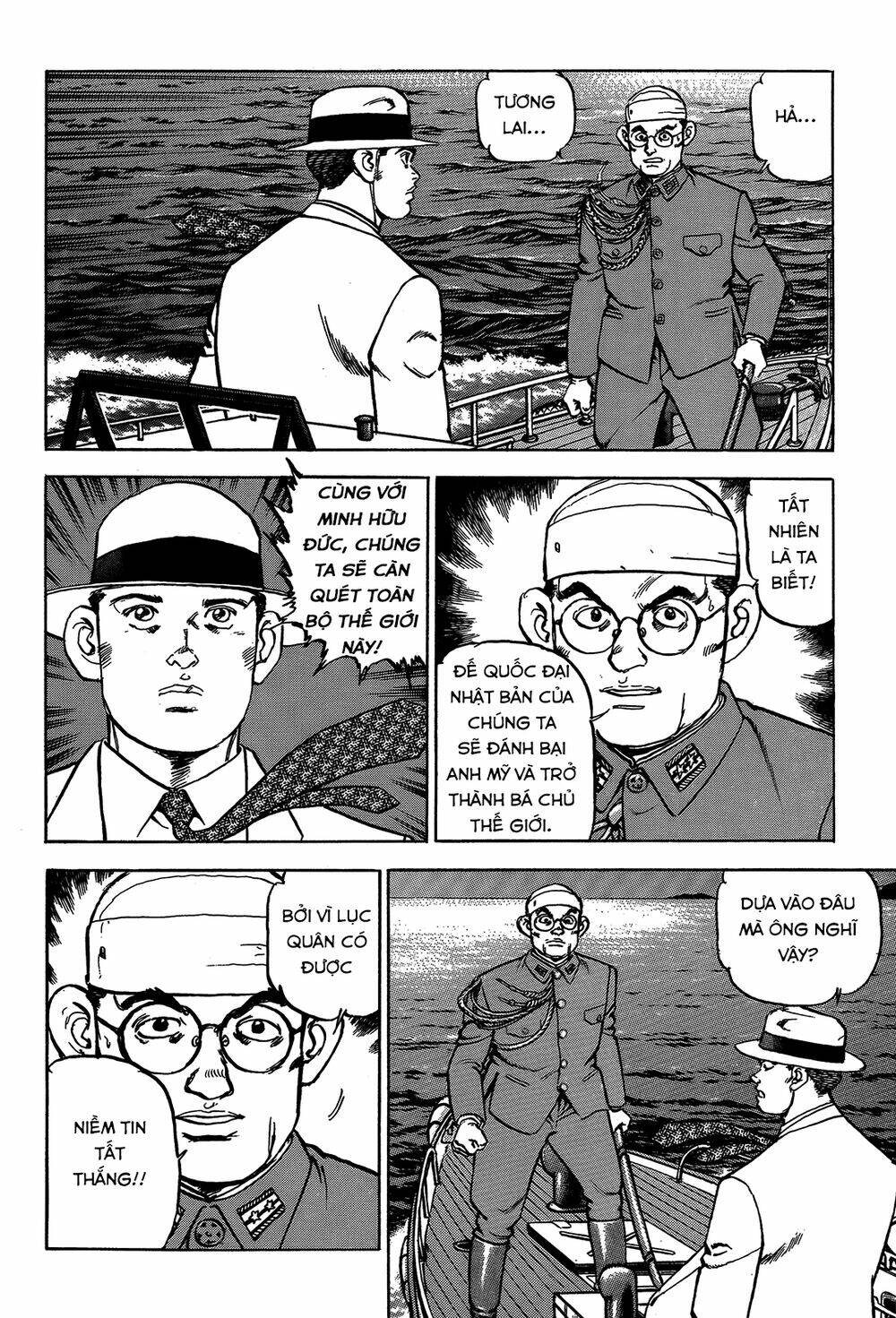 Zipang: Chapter 45
